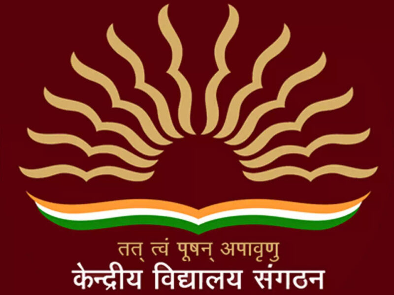 Kendriya Vidyalaya Bemetara