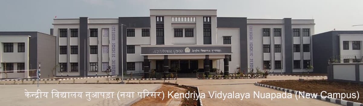Kendriya Vidyalaya Nuapada