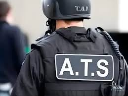 Maharashtra ATS launches