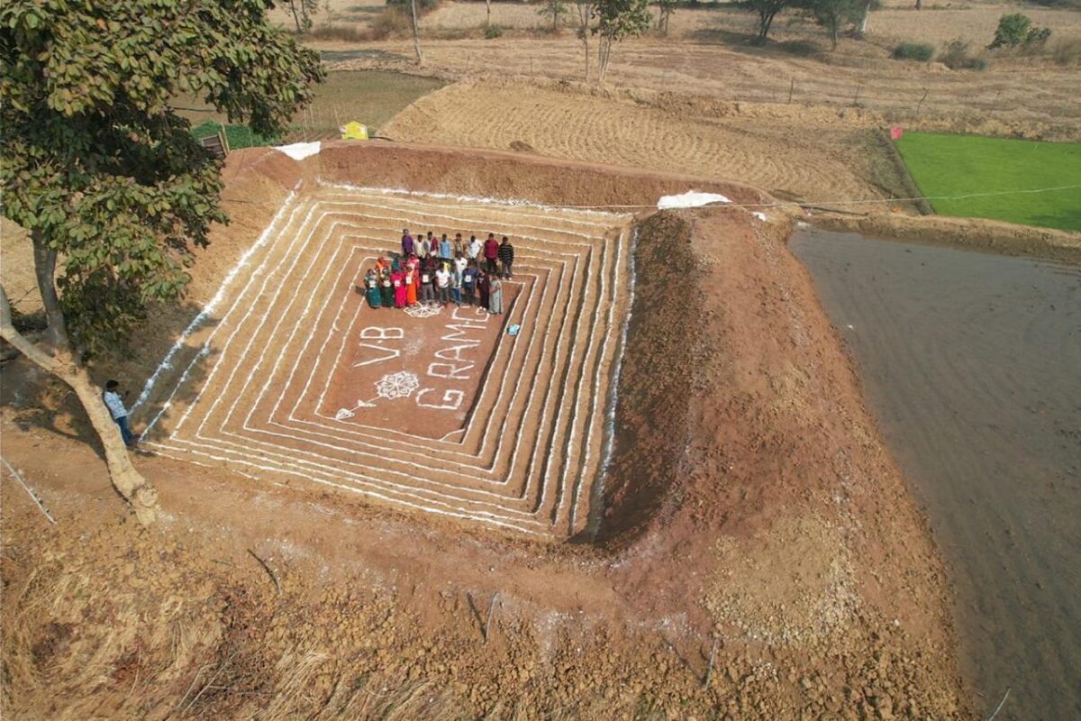 More Village, More Water