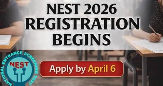 National Entrance Screening Test