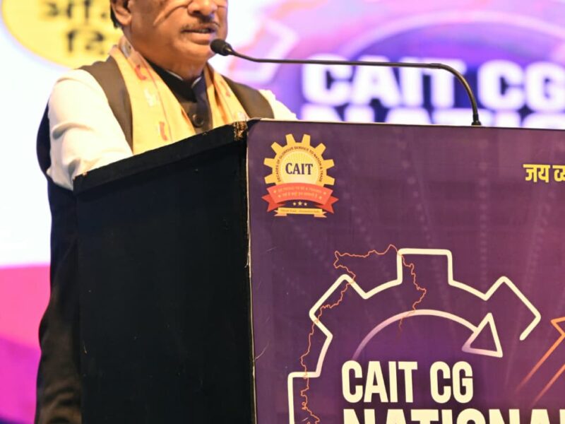 National Trade Expo 2026