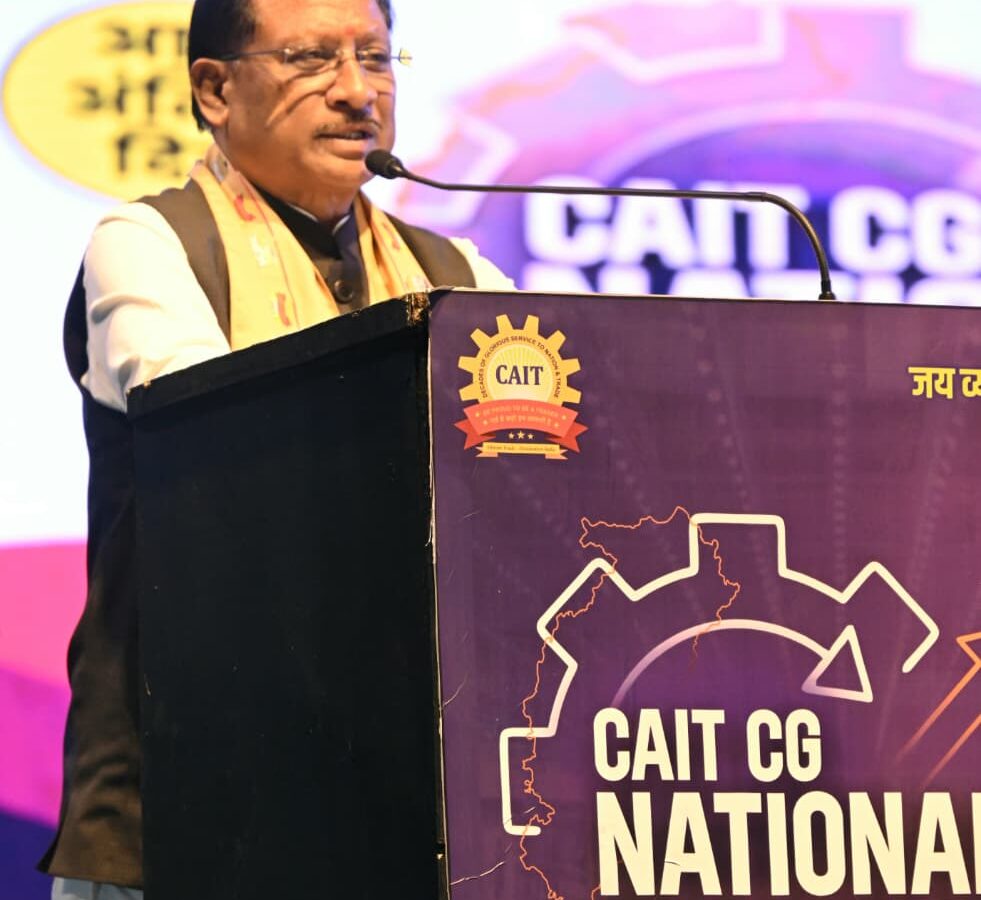 National Trade Expo 2026