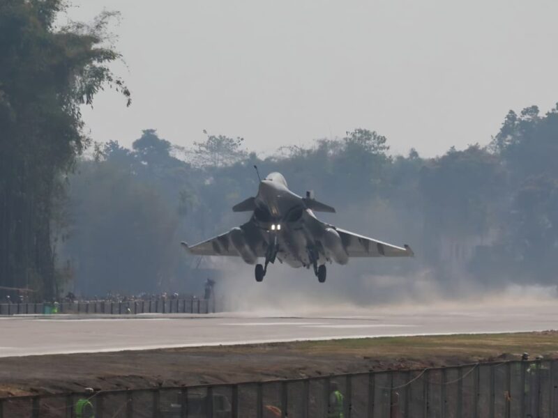 Northeast's first Emergency Landing Facility