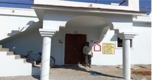 PM Awas Yojana