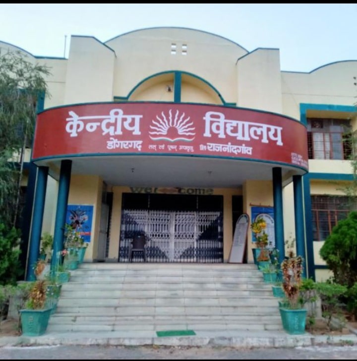 PM Shri Kendriya Vidyalaya Dongargarh