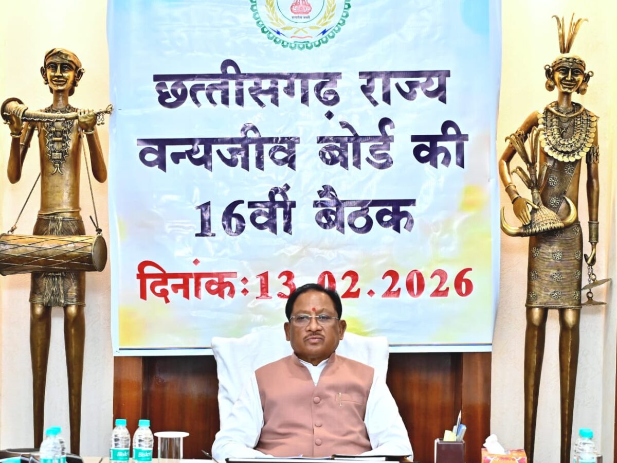 Protection of wildlife is top priority