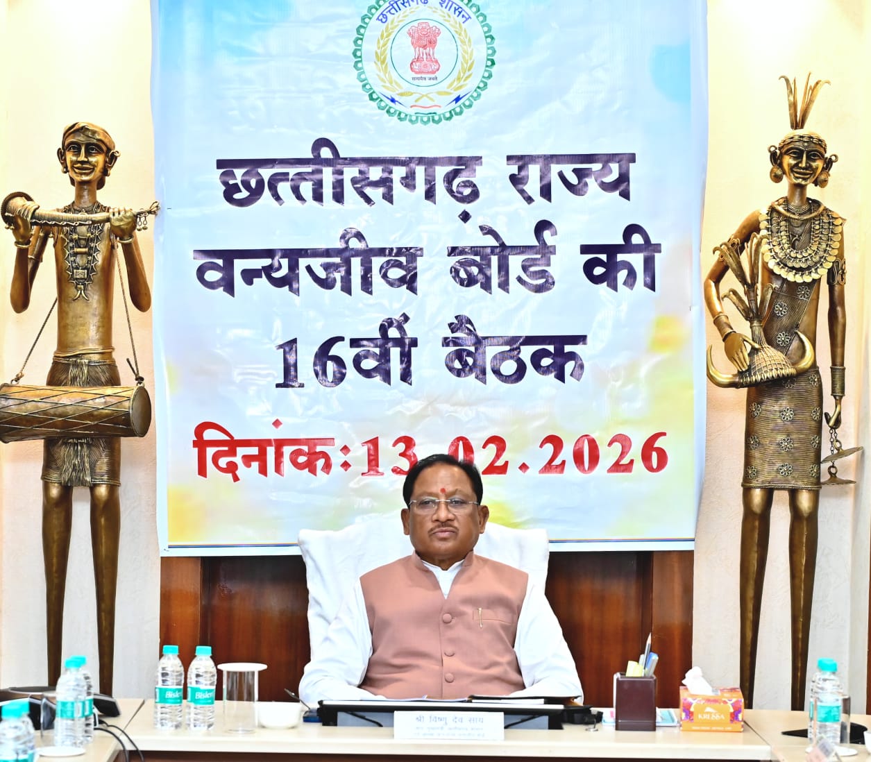Protection of wildlife is top priority