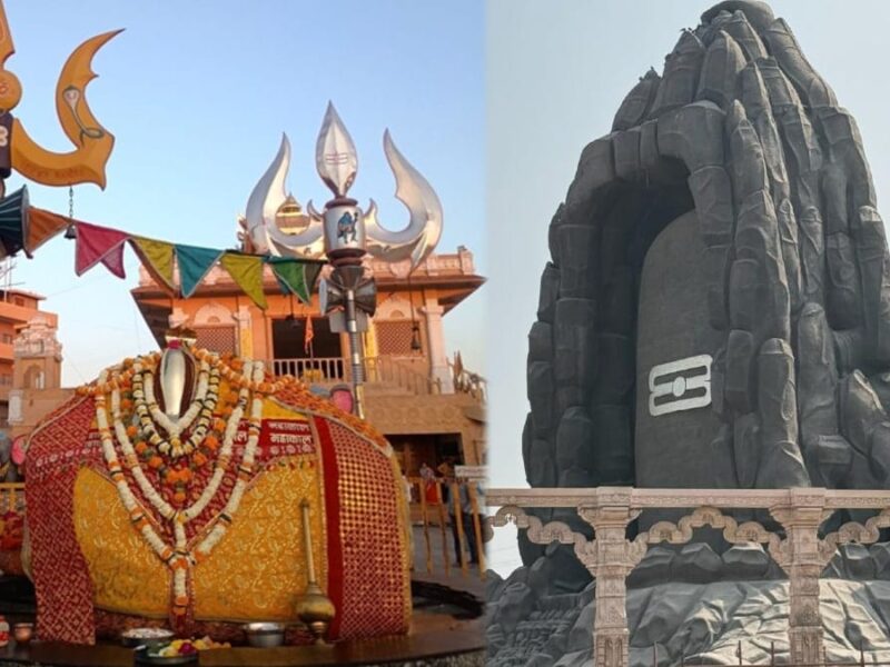 Shiv Mahapuran Katha