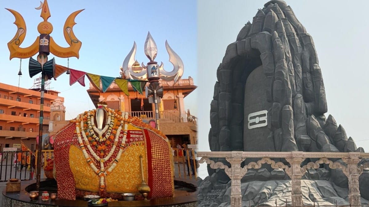 Shiv Mahapuran Katha