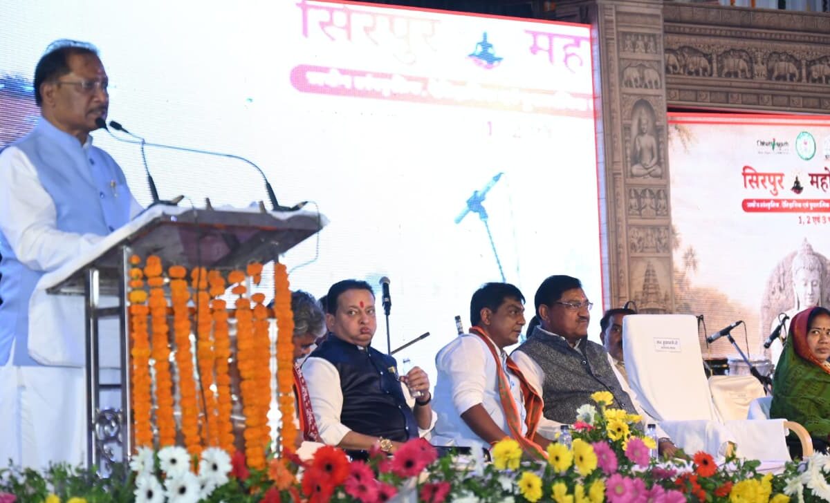 Sirpur Festival inaugurated