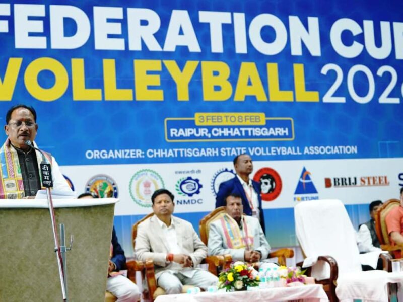 The 37th Federation Cup Volleyball Championship