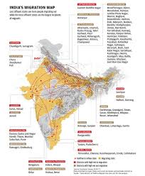 The National Statistics Office