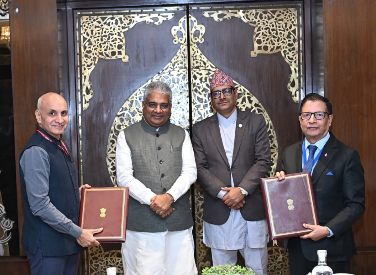 bharat-nepal-mou