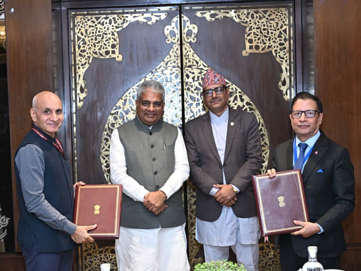 bharat-nepal-mou