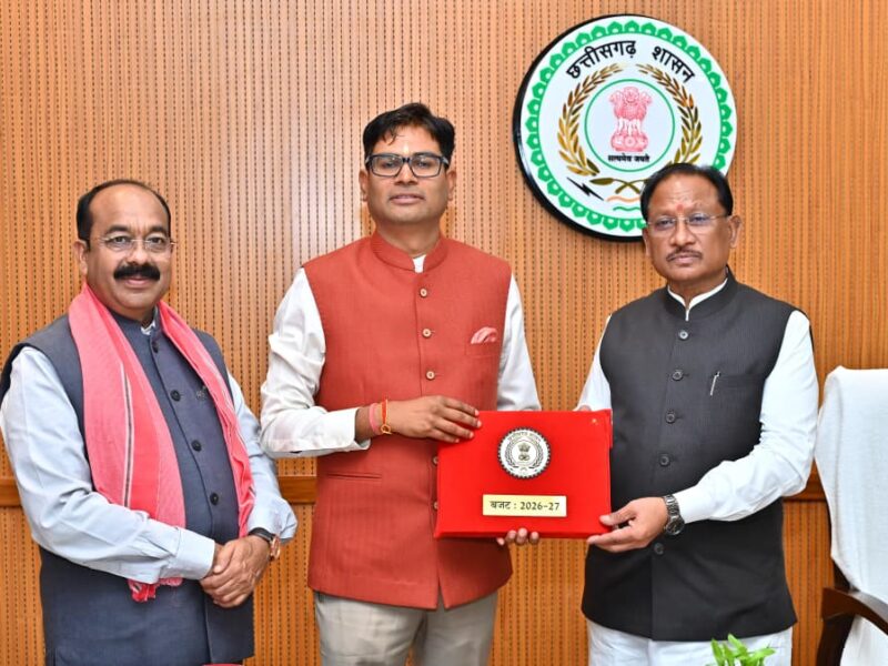 Chhattisgarh Budget 2026-27