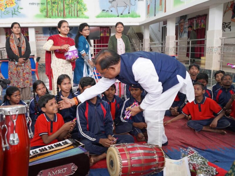 forest area of ​​Narayanpur