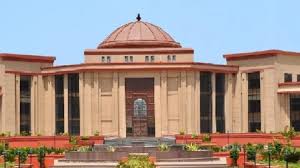 highcourt
