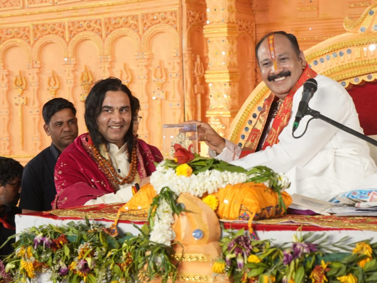 kubeshwar dham mahadev