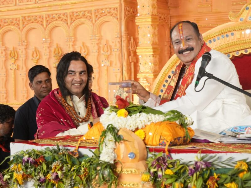 kubeshwar dham mahadev