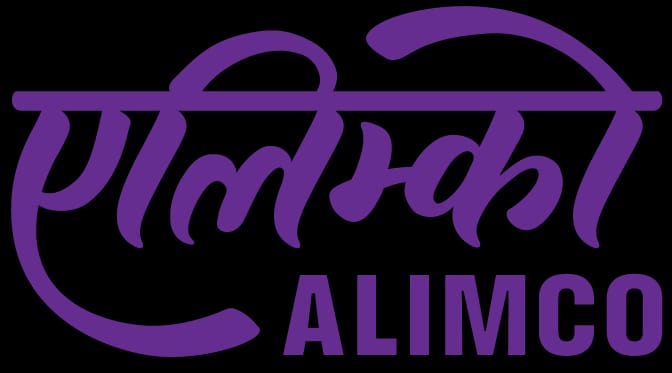 rtificial Limbs Manufacturing Corporation of India