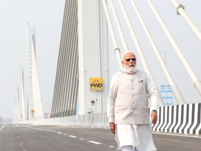the Brahmaputra River in Assam