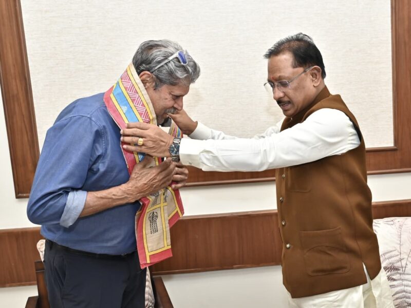 took place on sports development