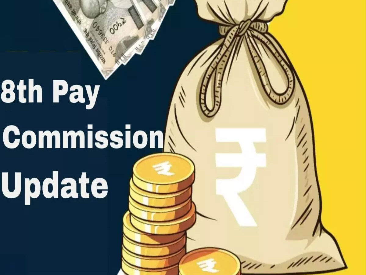 8th Central Pay Commission