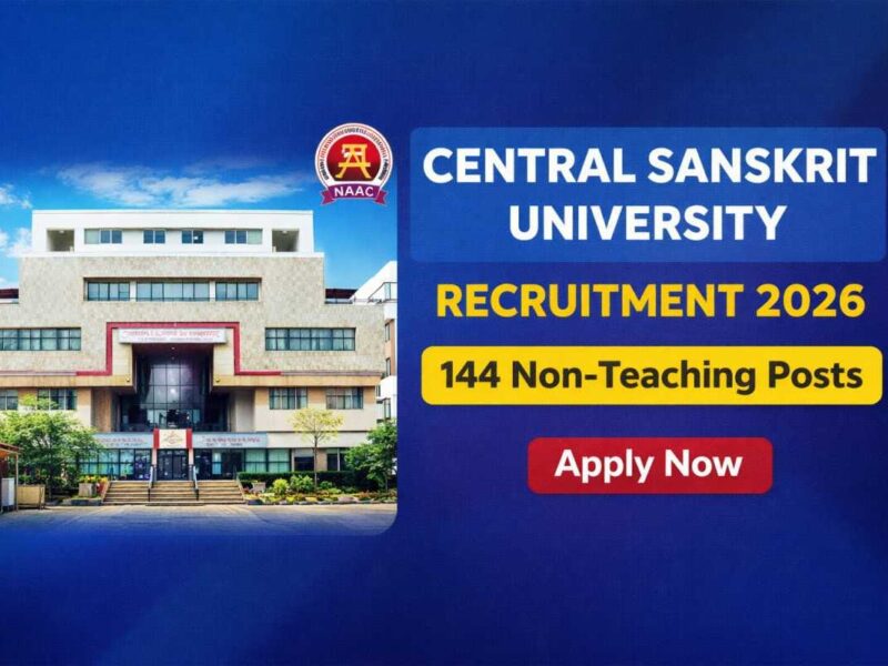 Central Sanskrit University