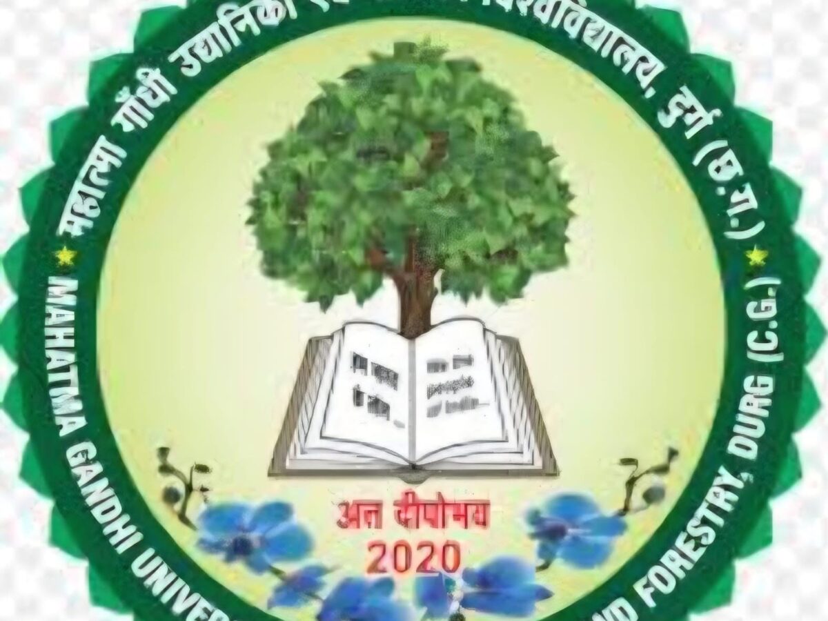 College of Horticulture and Research Station