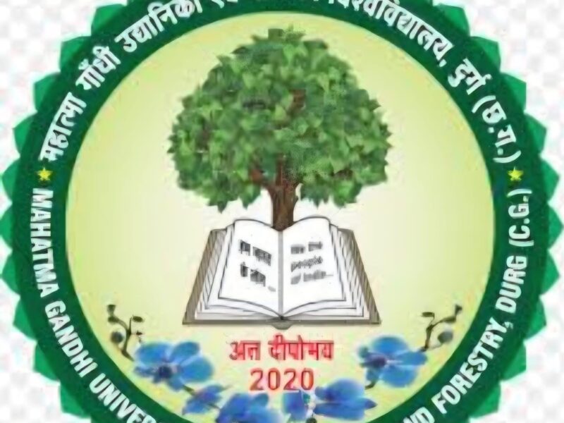 College of Horticulture and Research Station