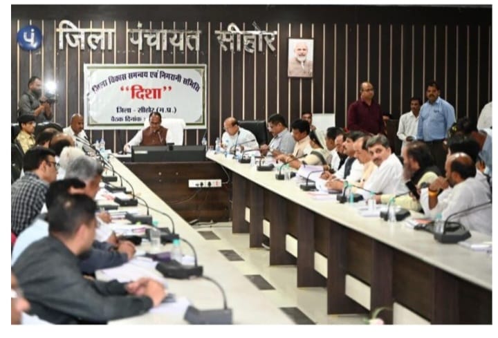 Disha Committee meeting