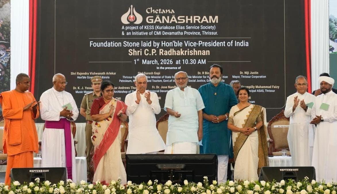 Eco-friendly Cultural and Music Complex