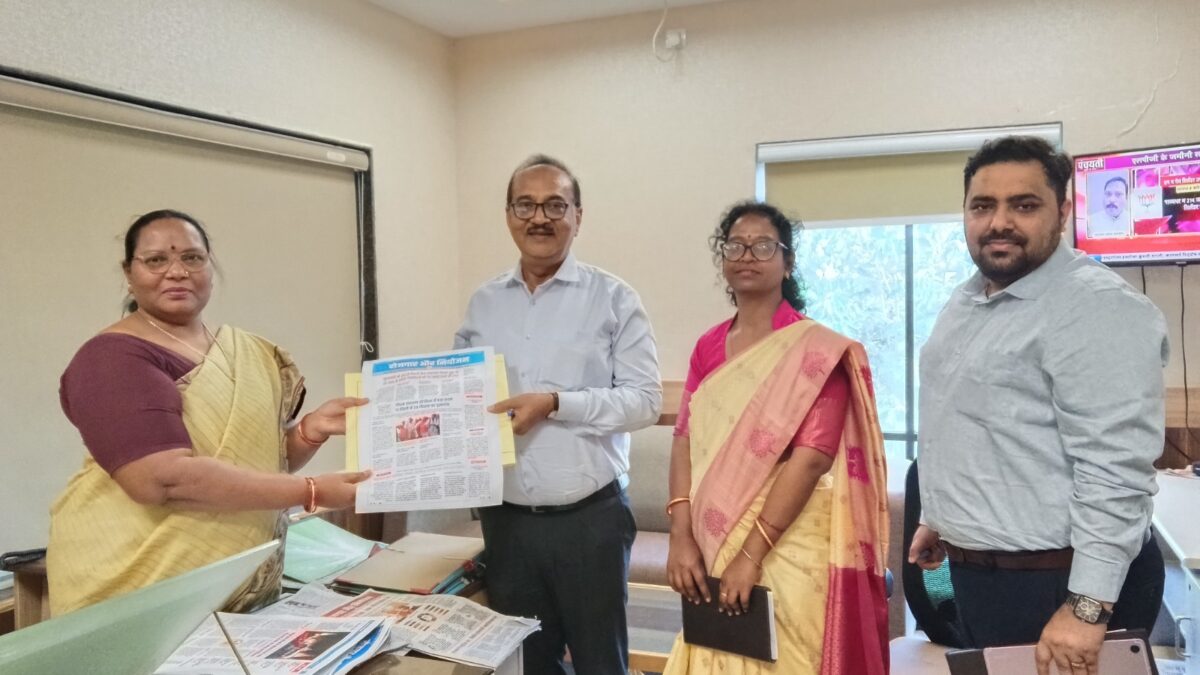 Employment and Employment