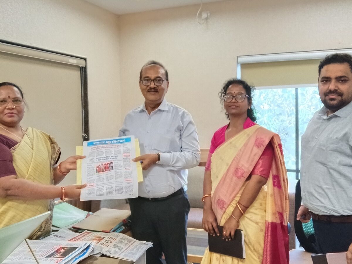 Employment and Employment