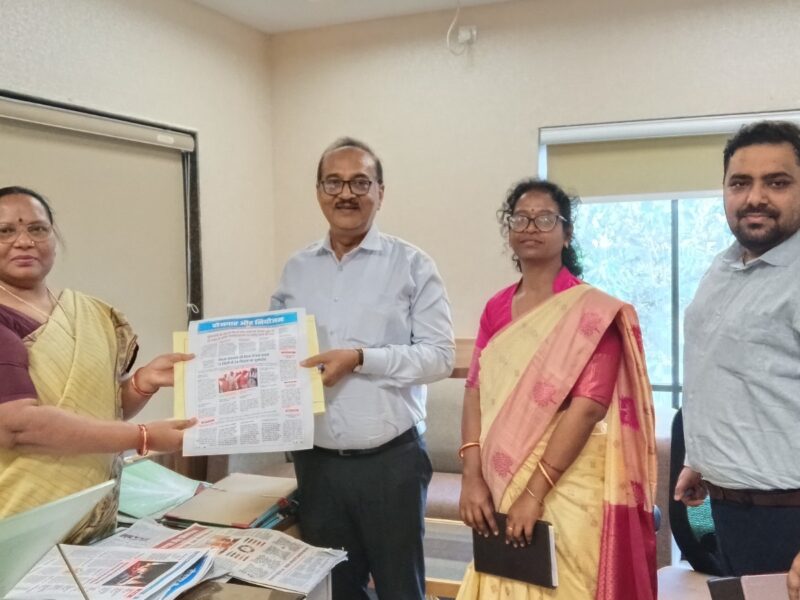 Employment and Employment