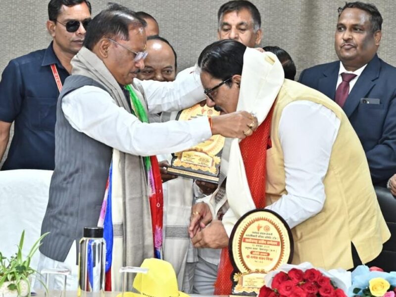 Ganesh Shankar Mishra