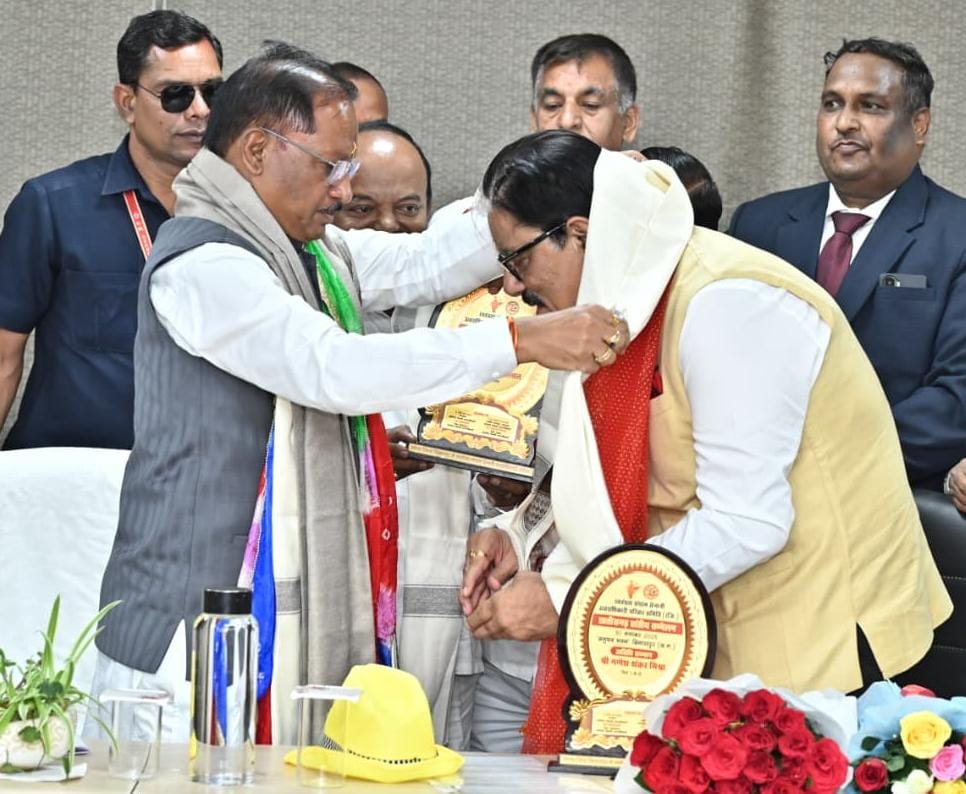 Ganesh Shankar Mishra