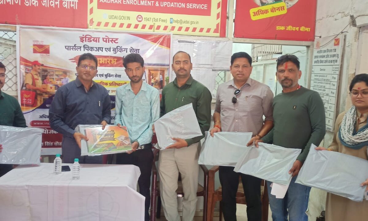 Head Post Office launches