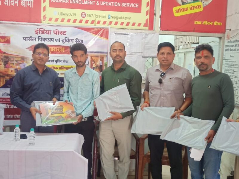 Head Post Office launches