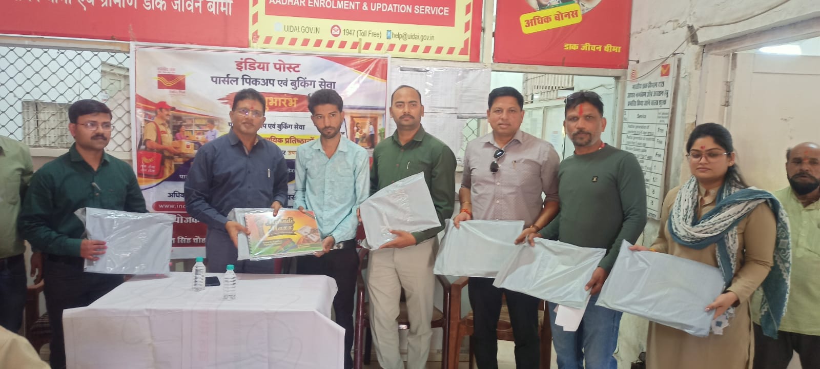 Head Post Office launches