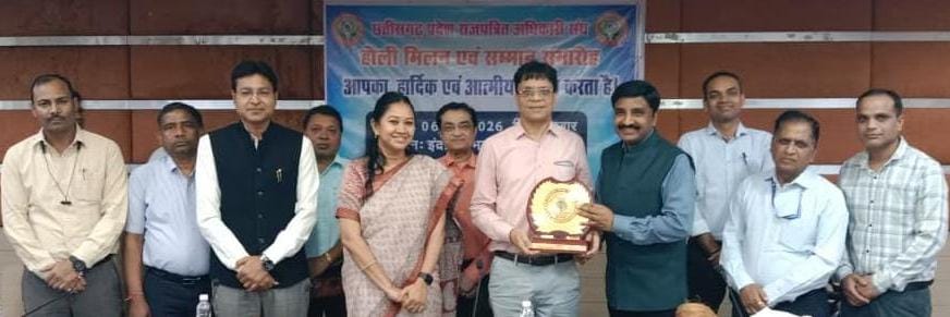 Holi Milan and felicitation ceremony