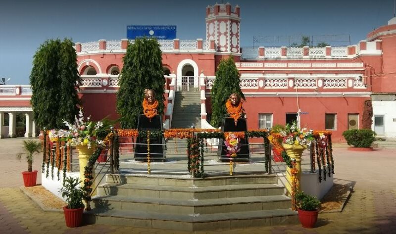 Indira Kala Sangeet University