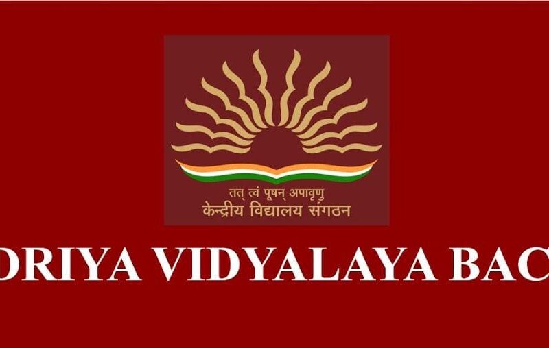 Kendriya Vidyalaya Bacheli