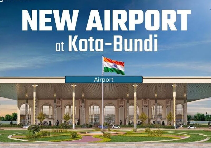 Kota airport