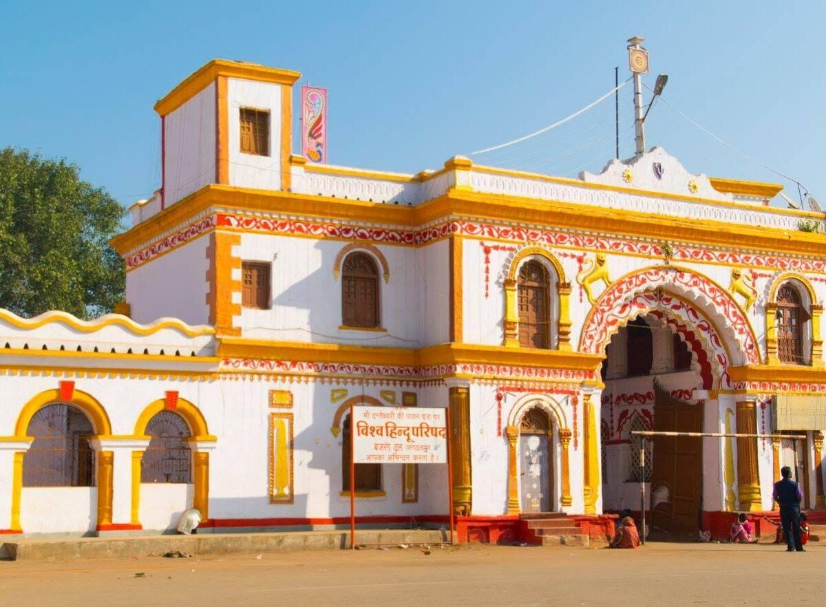 Maa Danteshwari temple