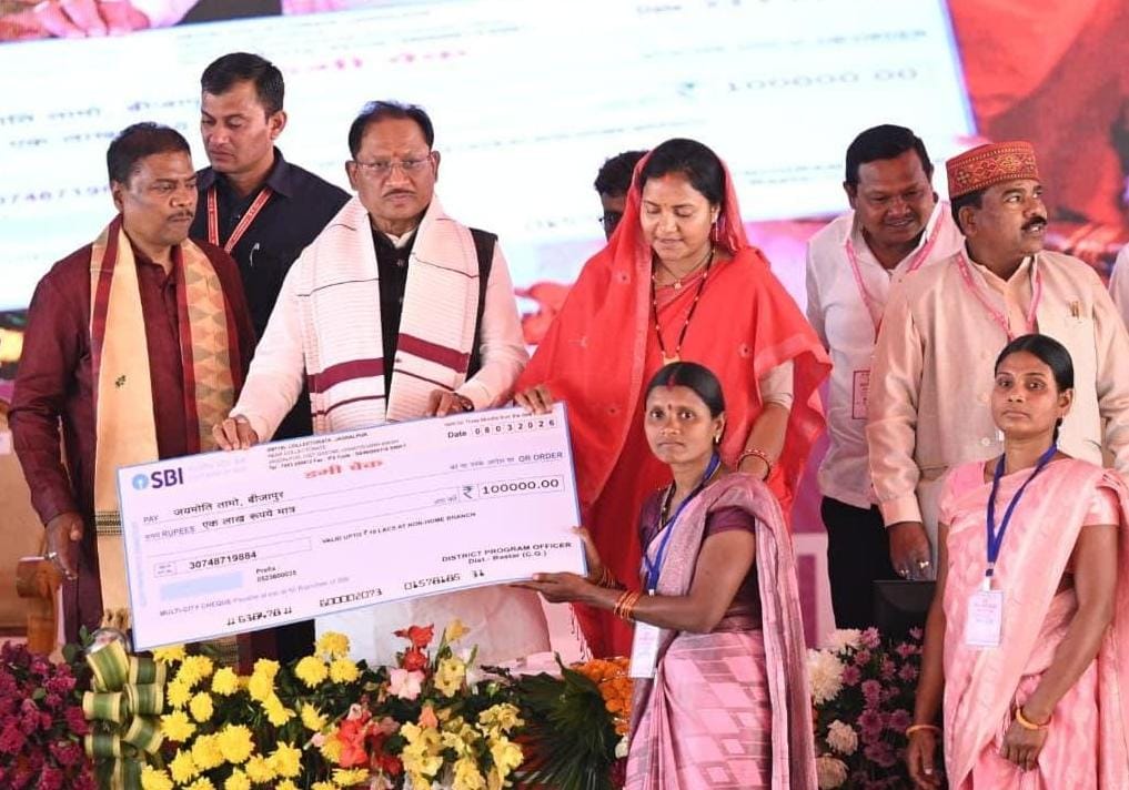 Mahtari Vandan Yojana