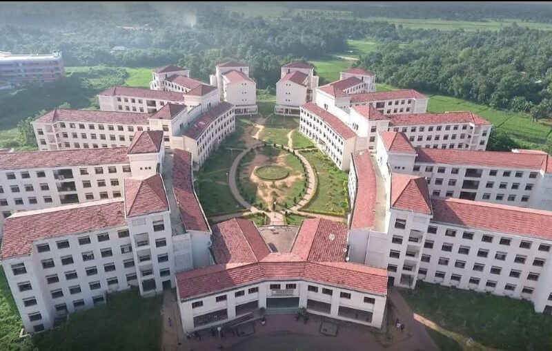 National Institute of Technology at Agartala