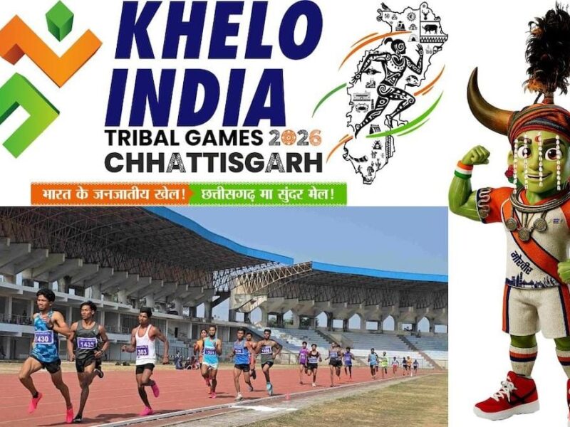 National Tribal Games