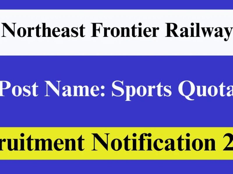 Northeast Frontier Railway